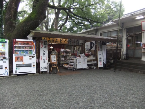 来宮神社おやすみ処＠熱海20120318.JPG