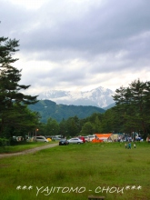 オートキャンプ (2.).jpg