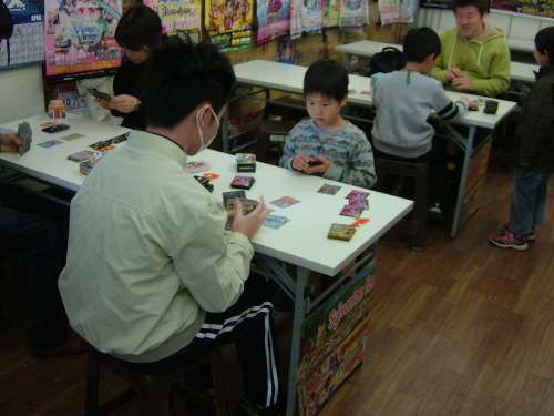 2014.04月05日大会 001.jpg