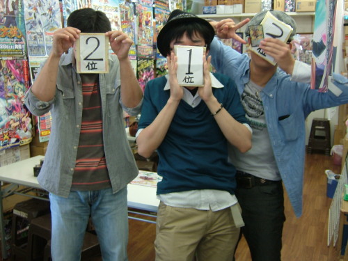 2013.05.19大会 004.jpg