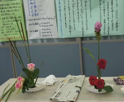 2019.6.9g.JPG