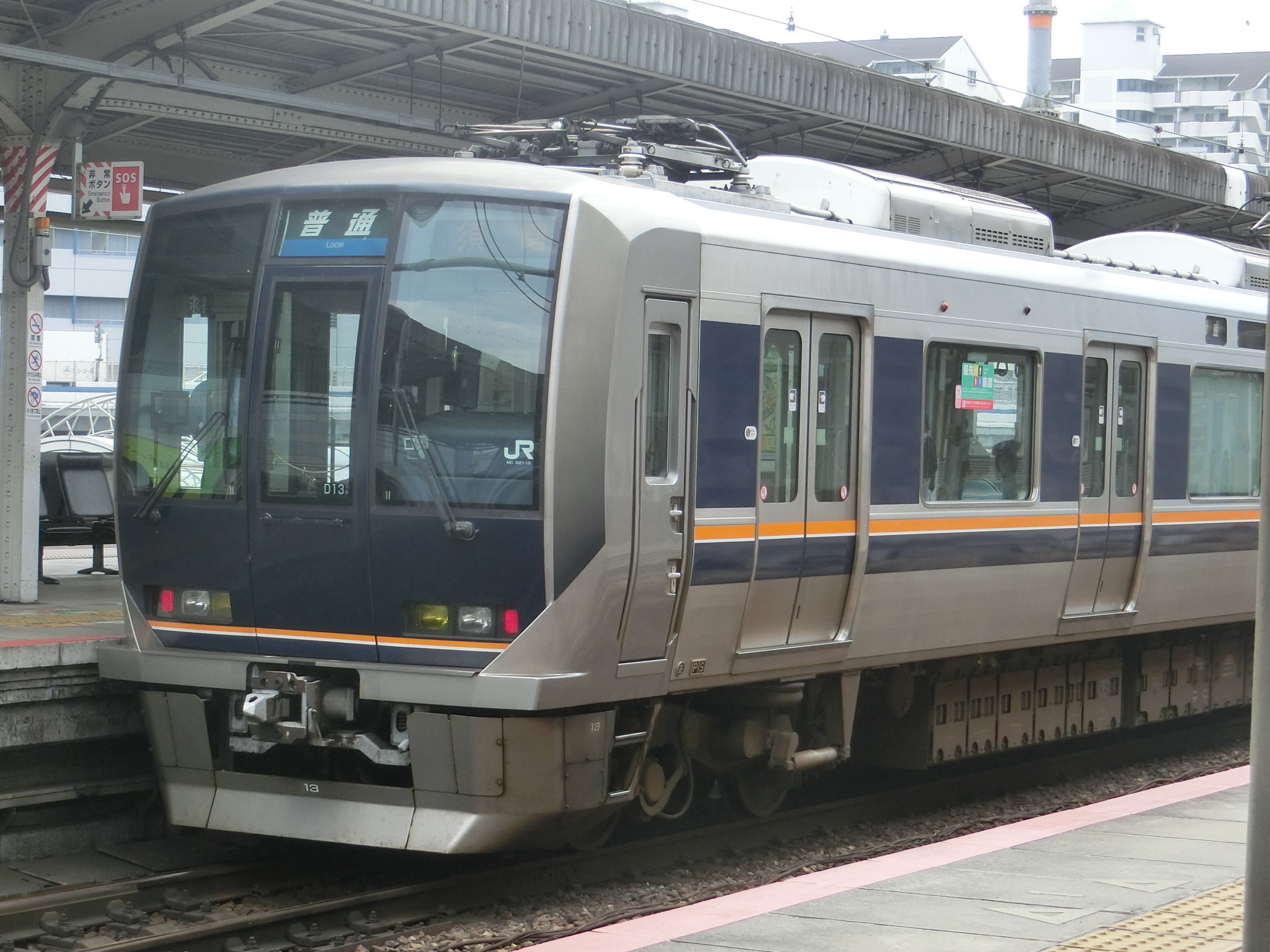 JR4.jpg