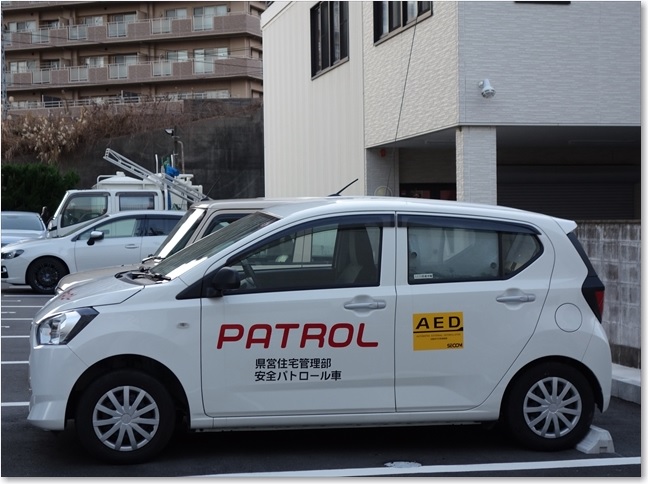 18県営住宅パトカー