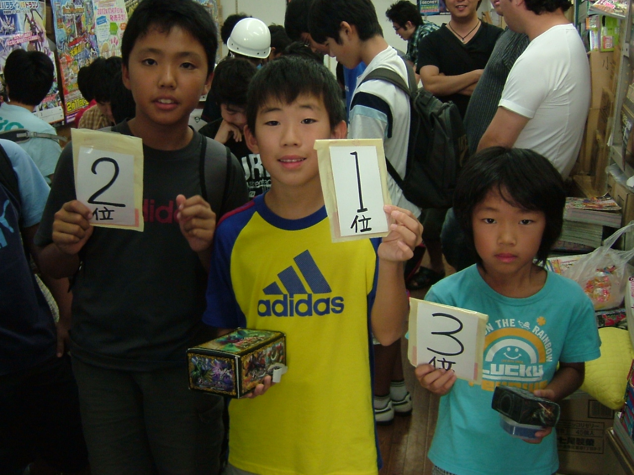 2012.10.06大会 007.jpg