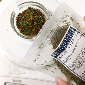 130118　パン作り - 富澤商店の製パン用サラダミックス