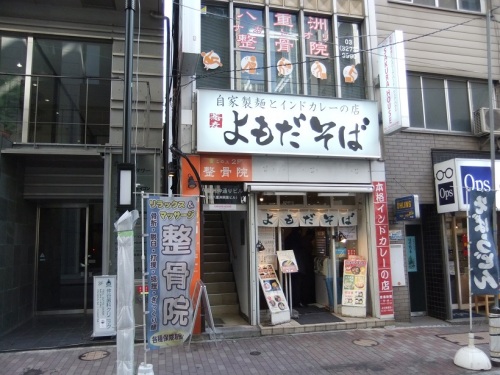 よもだそば＠日本橋