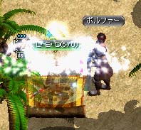 3次転生LED570-12.03.30.jpg