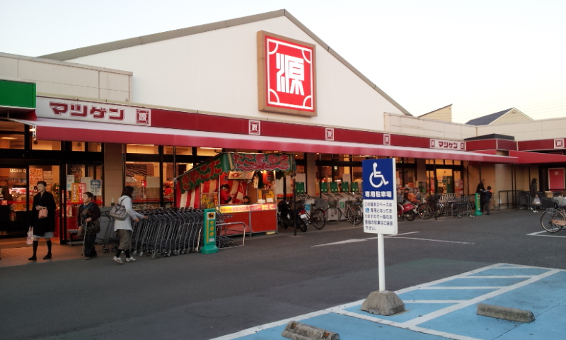 C:\fakepath\2012-11-16 16.50.27[1].jpg