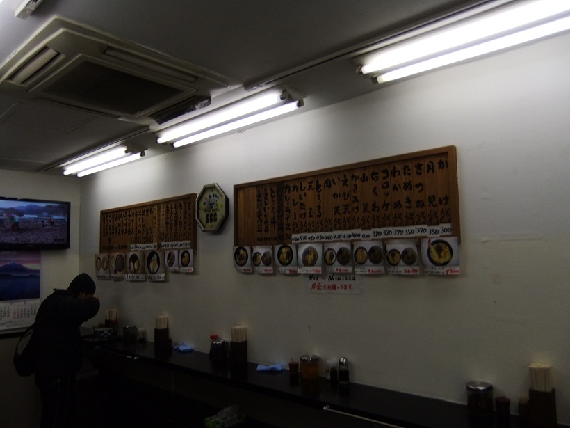 山吹＠江戸川橋の店内20130123.JPG