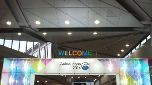 AnimeJapan 2014 WELCOME