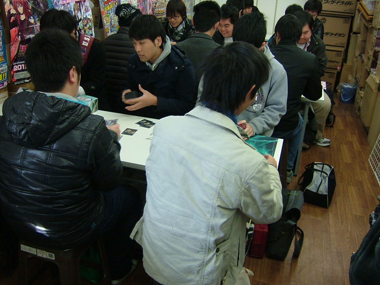 2013.01.06大会 001.jpg