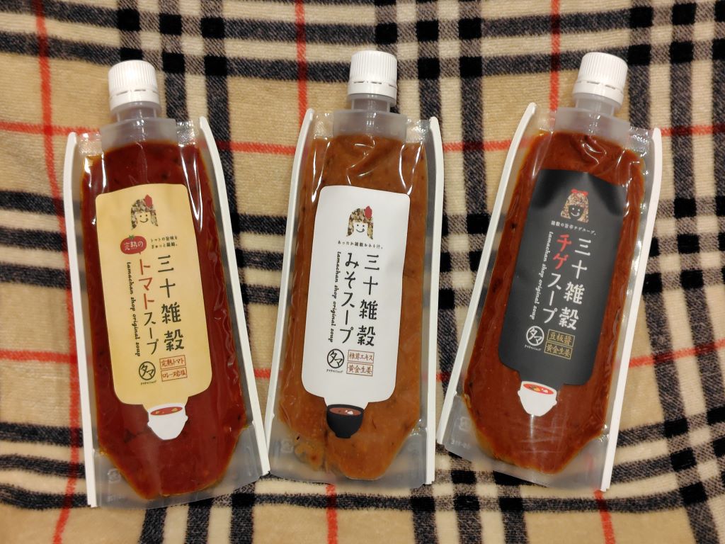 241121175609274.JPG