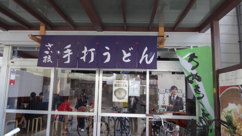 DSC08121.JPG