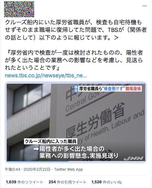 2020-11-16 11.49.24.jpg