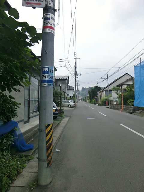 電柱.jpg