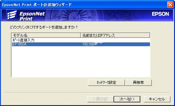 ep09.jpg