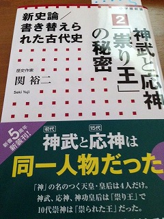 2014011545423.jpg