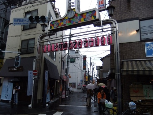 砂町銀座商店街１20120609.JPG