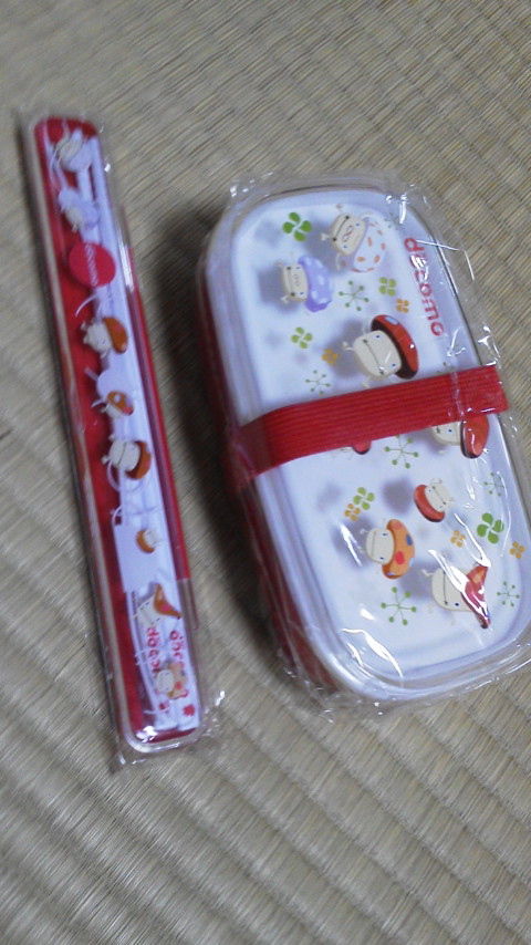 F1170315.jpg