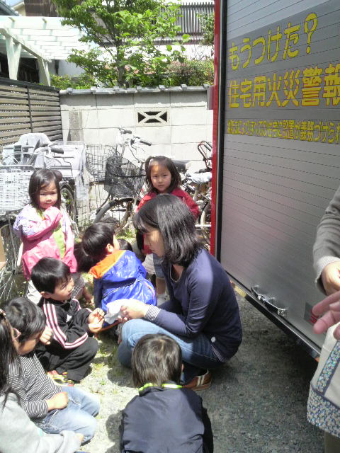 2013050213390001.jpg