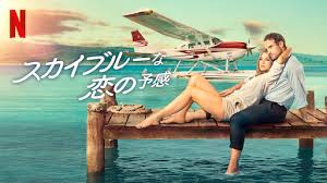 ダウンロード.jpg