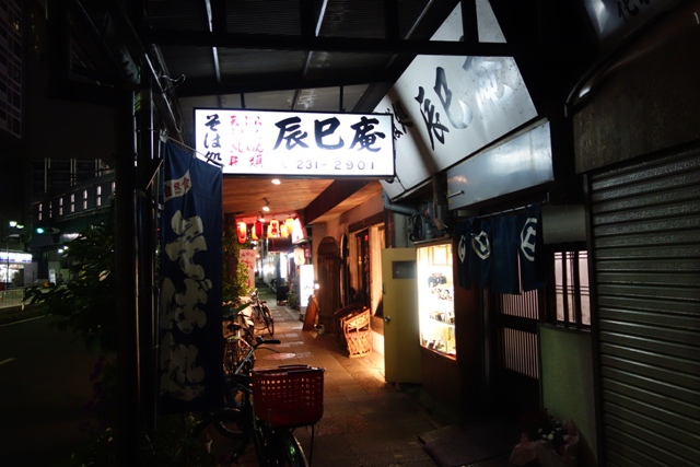 DSC03428.JPG