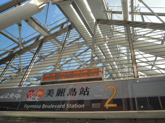 DSCN2868.JPG