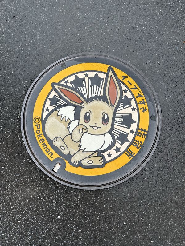 ポケモン_01_イーブイ.jpg