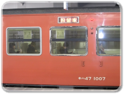 芸備線_9023.jpg