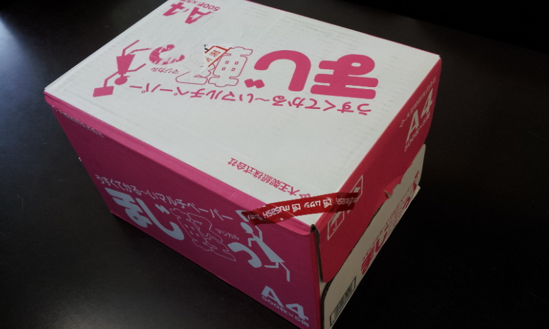 C:\fakepath\2012-11-21 13.49.03[1].jpg