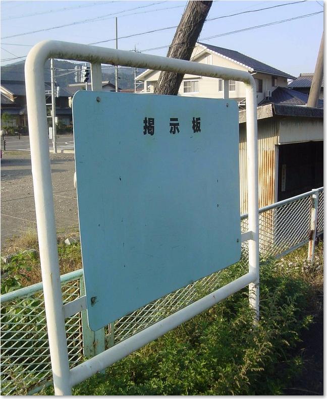 37何もない掲示板