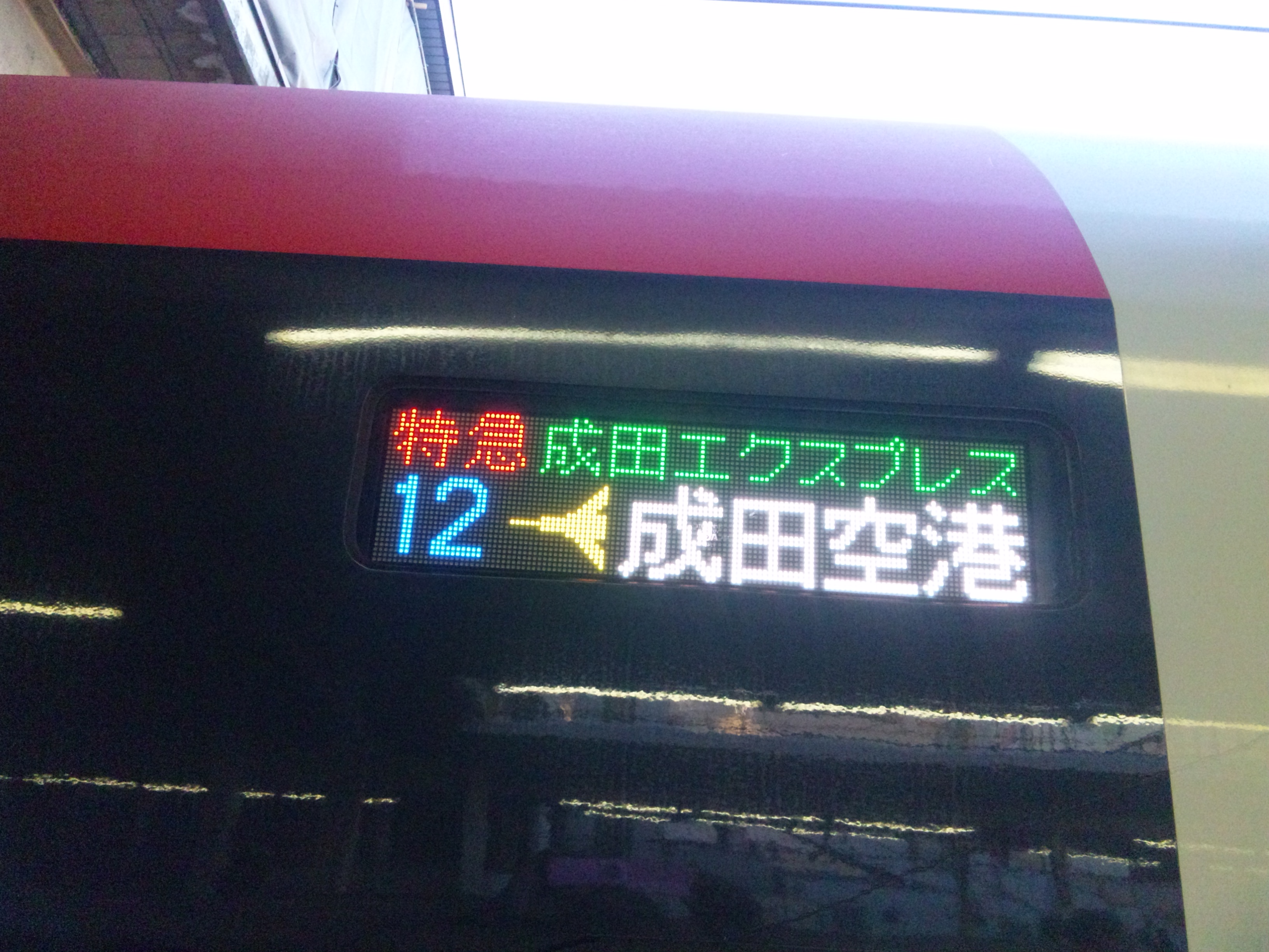DVC00002  20121022.JPG
