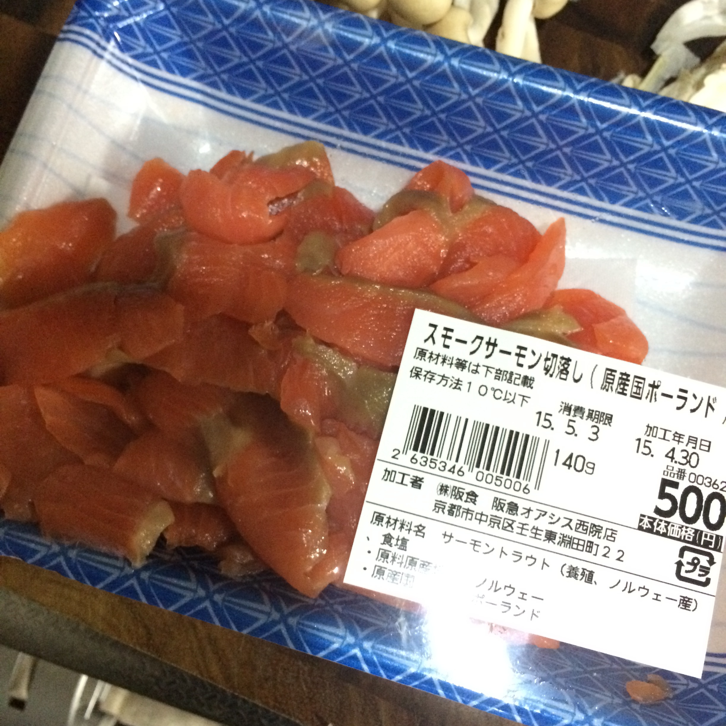 201505011100_3674_iphone.jpg