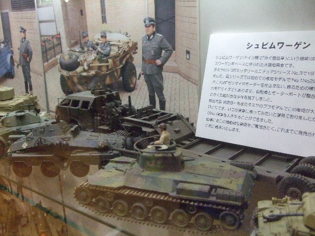 DSCF4863.JPG