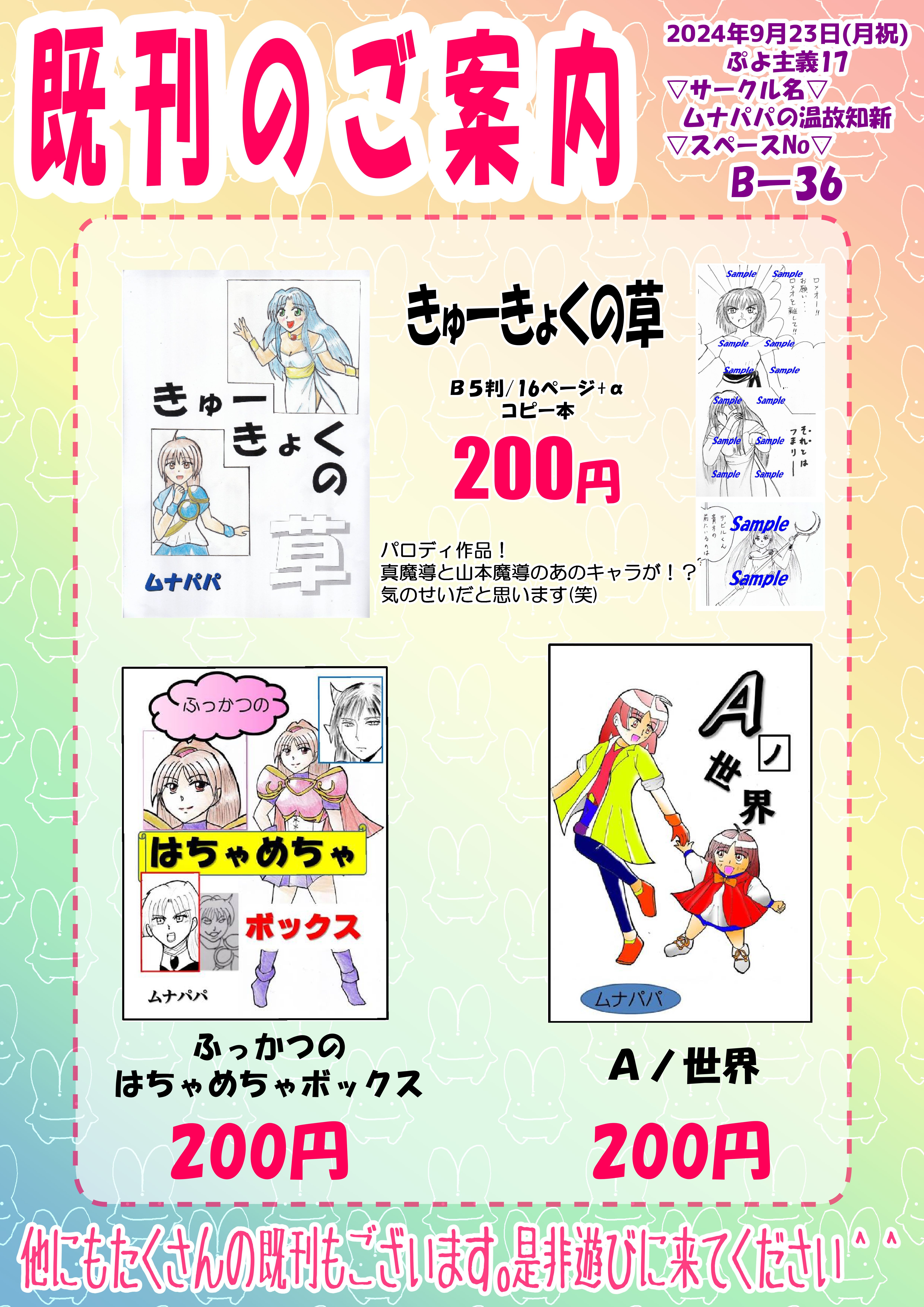 2f43f25767bcaf4a.jpg