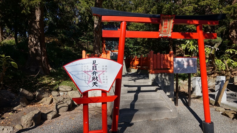 20150108 11363201.JPG