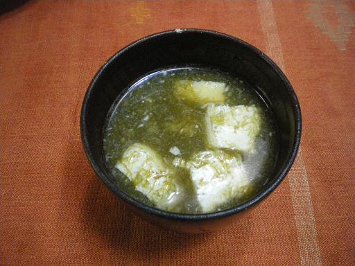 もずくと揚げの味噌汁.JPG
