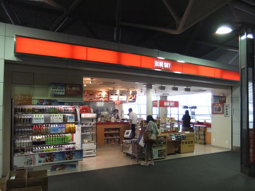 ブルースカイ中央ゲート店＠中部空港20130802.JPG