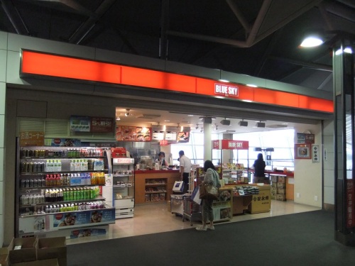 ブルースカイ中央ゲート店＠中部空港