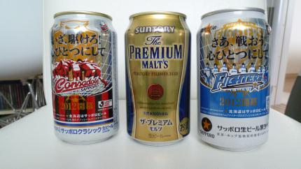 beer2012.3-premium-a.jpg