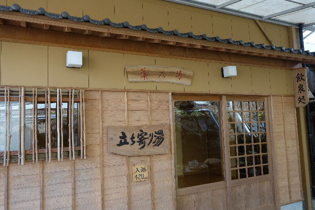 DSC04847.JPG