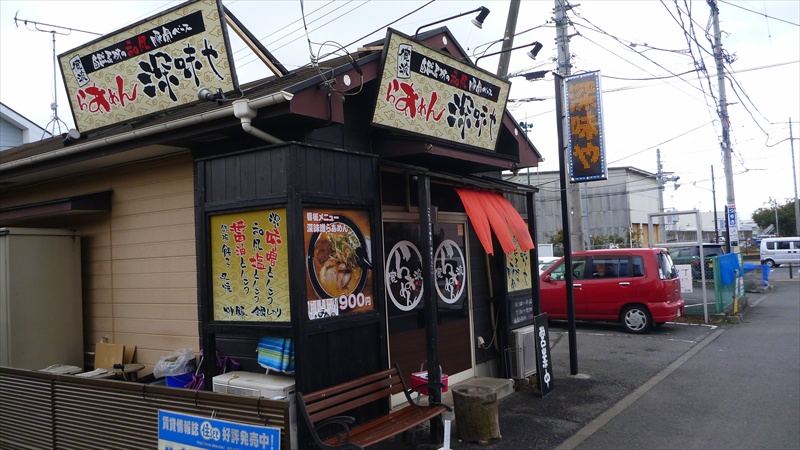 20150218 13021901.JPG