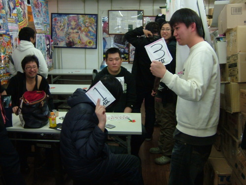 2014.11.16大会 006.jpg