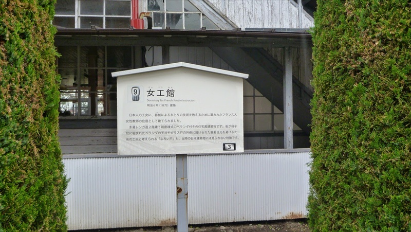 20150420 09445001.JPG