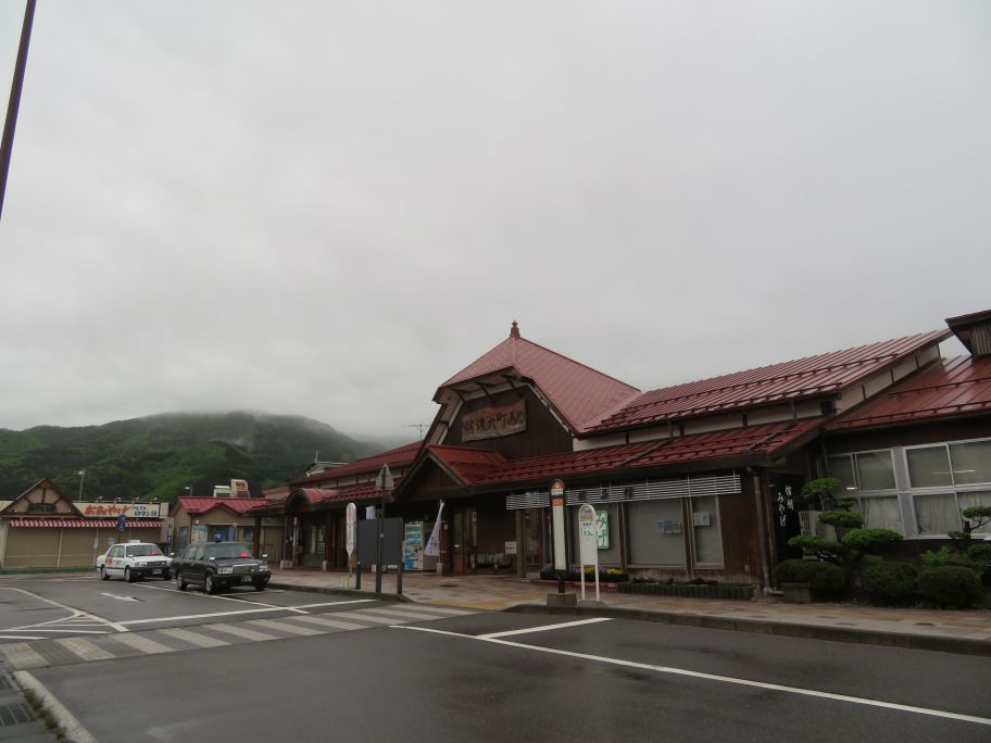 名古屋 へ信濃大町駅.jpg