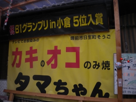 DSCN3050.JPG