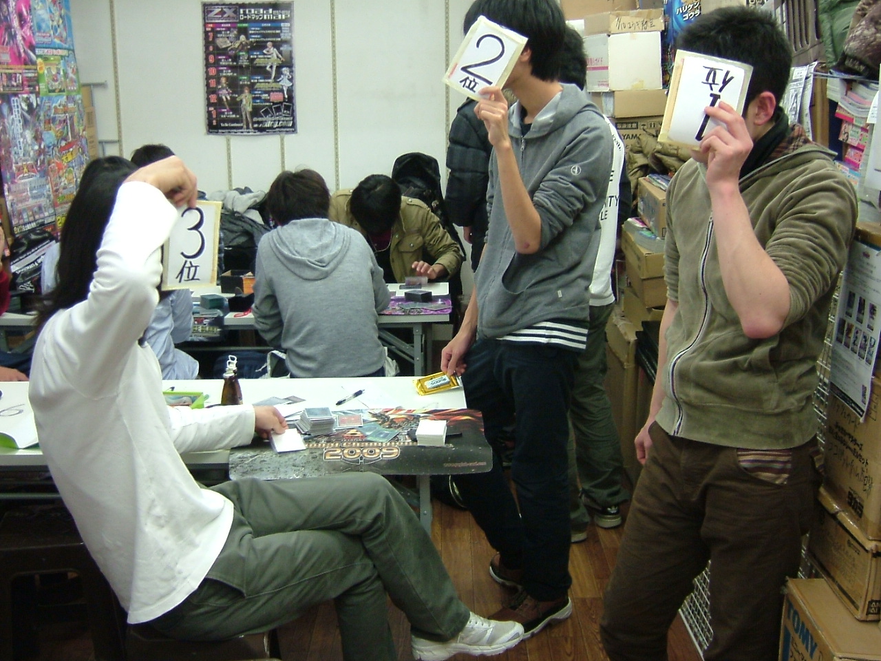 2013.02.02大会 008.jpg