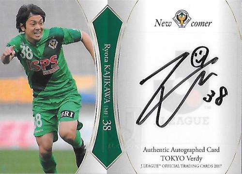 2017J.cards_NSG41_Kajikawa_Ryota_Auto_inscription.jpg