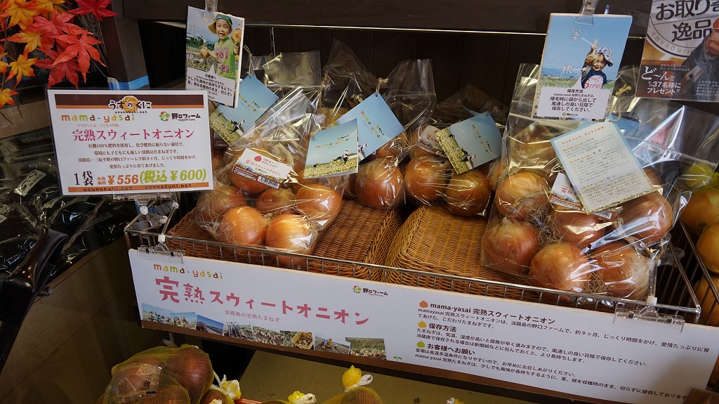 20140921 13375901.jpg