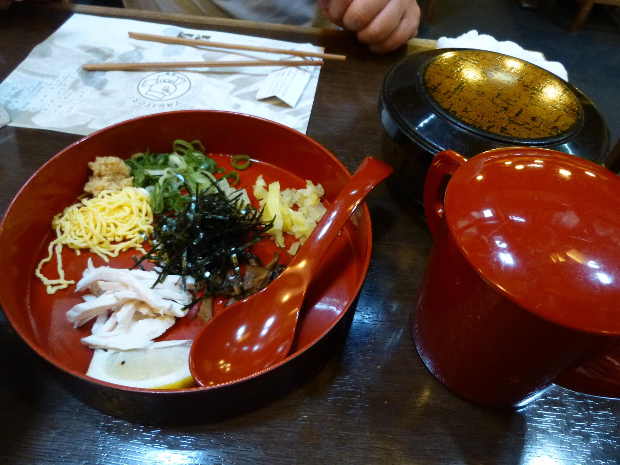 P1090806.JPG